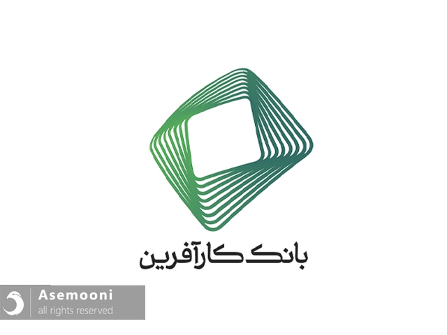 معرفی بانک کارآفرین معرفی بانک کارآفرین