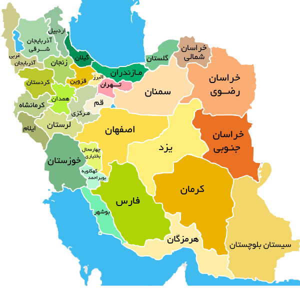 ابرشهرهای ایران
