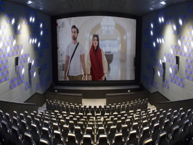 پردیس سینمایی ایران مال
