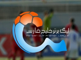 تاریخ برگزاری هفته هفتم لیگ برتر فوتبال مشخص شد