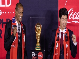 مراسم رونمایی از کاپ جام جهانی 2022 در کره جنوبی برگزار شد