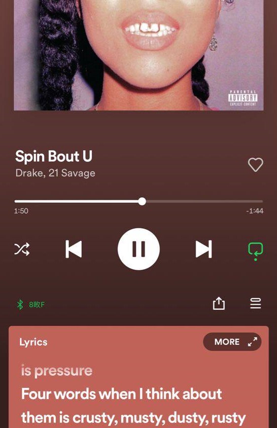 متن و ترجمه اهنگ spin bout u از drake