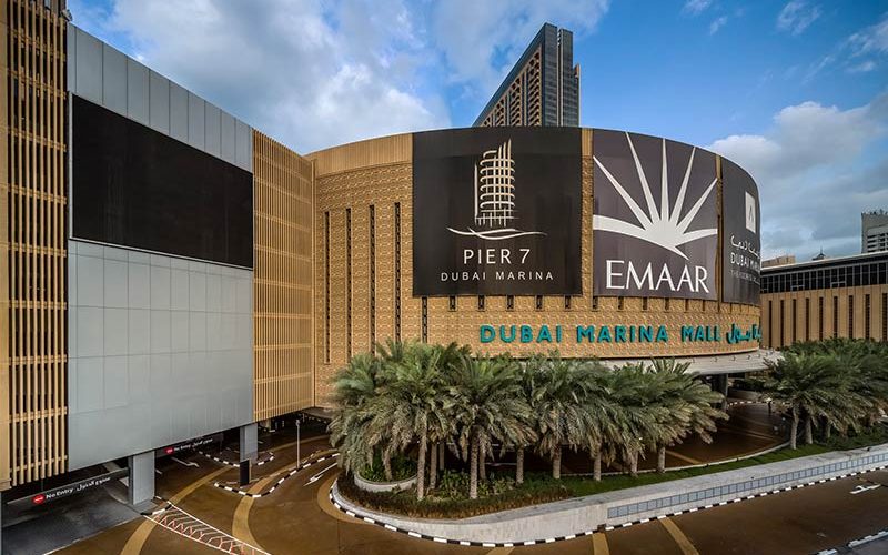 مرکز خرید مارینا (Dubai Marina Mall)