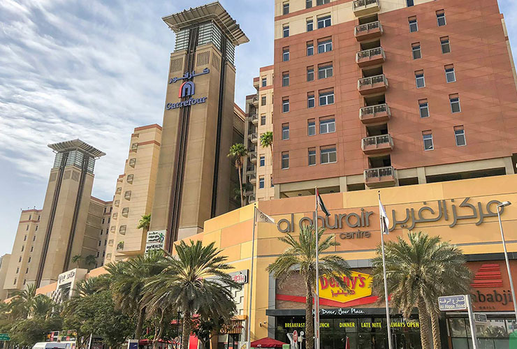 مرکز خدمت الغوریر (Al Ghurair Mall)