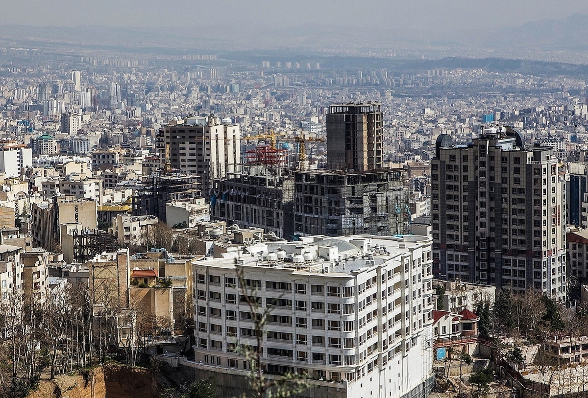 سامانه معاملات املاک و مستغلات کشور