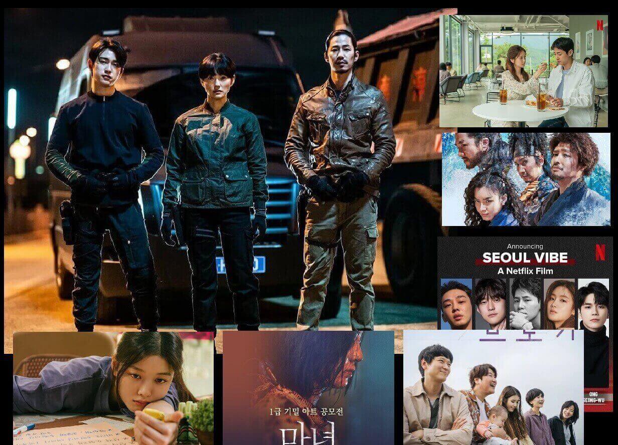 سینمای کره جنوبی