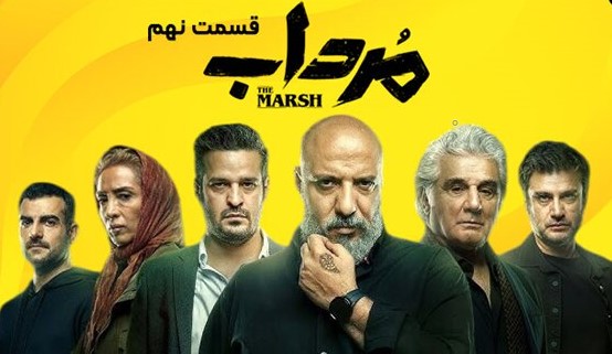 اين چهار نفر در كنارهم، حقيقت دوست، جعفرى، كميلى و پيرزاده