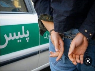 سارق مسلح بوشهری شناسایی و دستگیر شد