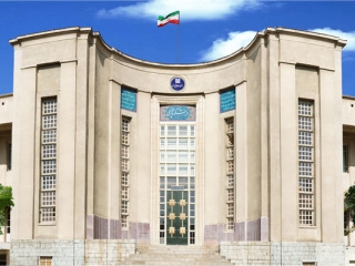 آخرین مهلت حذف و اضافه دانشگاه علوم‌پزشکی تهران