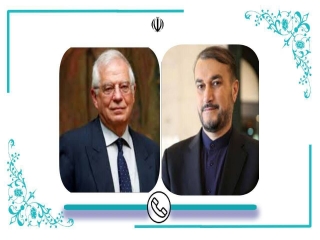 تماس تلفنی امیرعبداللهیان و بورل