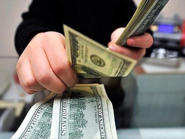 نرخ دلار در مرکز مبادله ارز و طلا مشخص شد