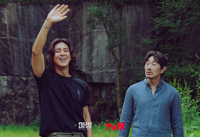 سریال گمشده آن سوی دیگر