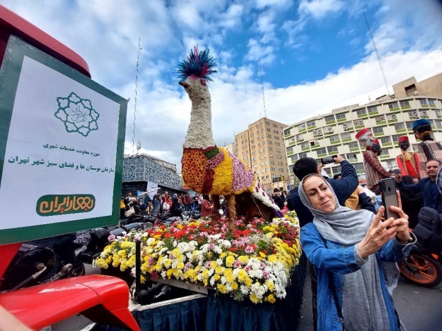 برگزاری جشنواره نوروزی بهار ایران در تهران برگزاری جشنواره نوروزی بهار ایران در تهران