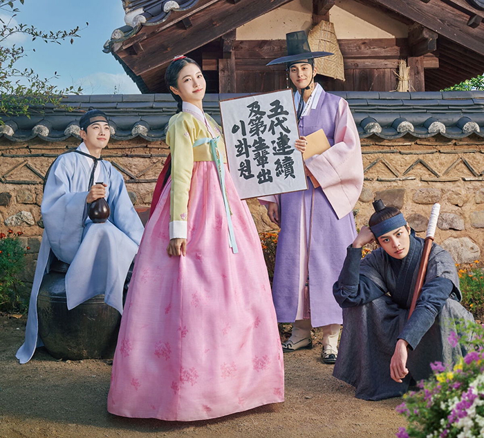 سریال مهمانسرای رمانتیک