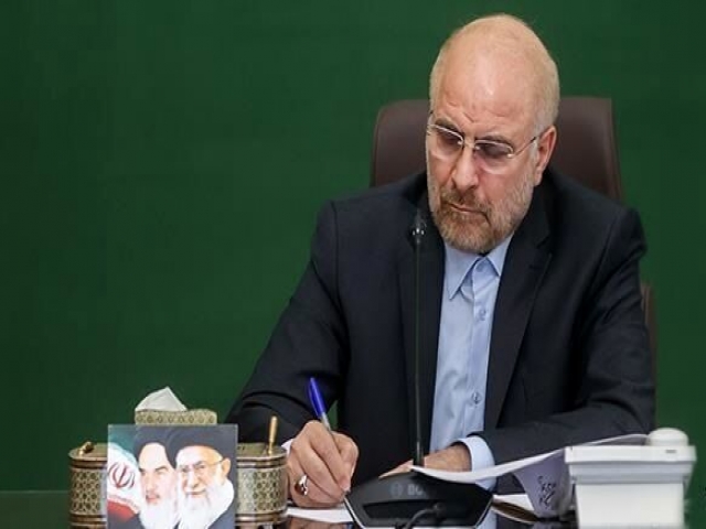 رئیس مجلس قانون بودجه ۱۴۰۲ را ابلاغ کرد رئیس مجلس قانون بودجه ۱۴۰۲ را ابلاغ کرد