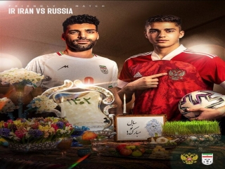 پوستر دیدار تدارکاتی تیم ملی برابر روسیه رونمایی شد