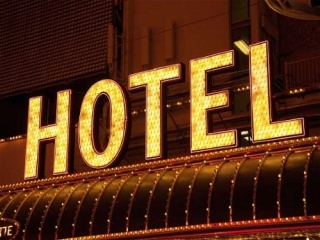 انواع خدمات‌ هتل‌ها