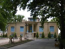 باغ امین اسلامی نیشابور