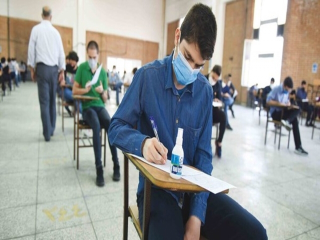 تمدید مهلت ثبتنام آزمون ورودی دبیرستانهای نمونه دولتی تمدید مهلت ثبتنام آزمون ورودی دبیرستانهای نمونه دولتی