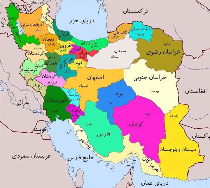 جمعیت استان های ایران