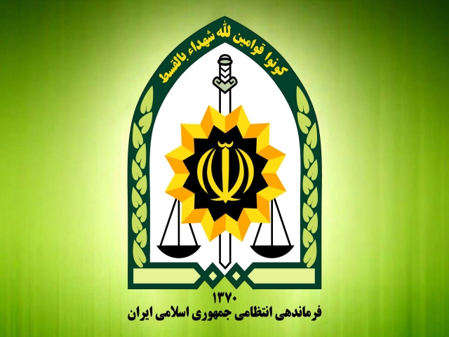 تشکیل پرونده قضایی برای کتایون ریاحی و پانتهآ بهرام تشکیل پرونده قضایی برای کتایون ریاحی و پانتهآ بهرام