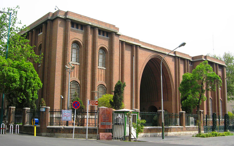 موزه ملی ایران
