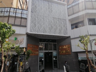 مرکز کامپیوتر ولیعصر تهران