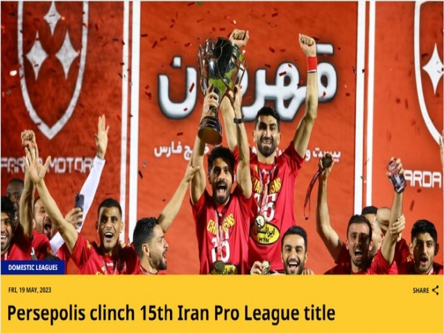 واکنش AFC به قهرمانی پرسپولیس در لیگ برتر