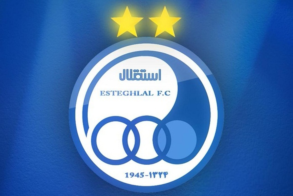 لوگو باشگاه استقلال تهران