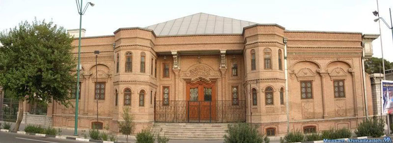 عمارت بهارستان
