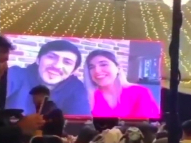 عروسی سردار آزمون عروسی سردار آزمون