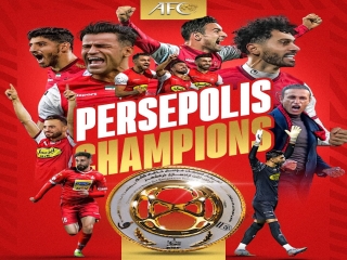 بازتاب قهرمانی پرسپولیس