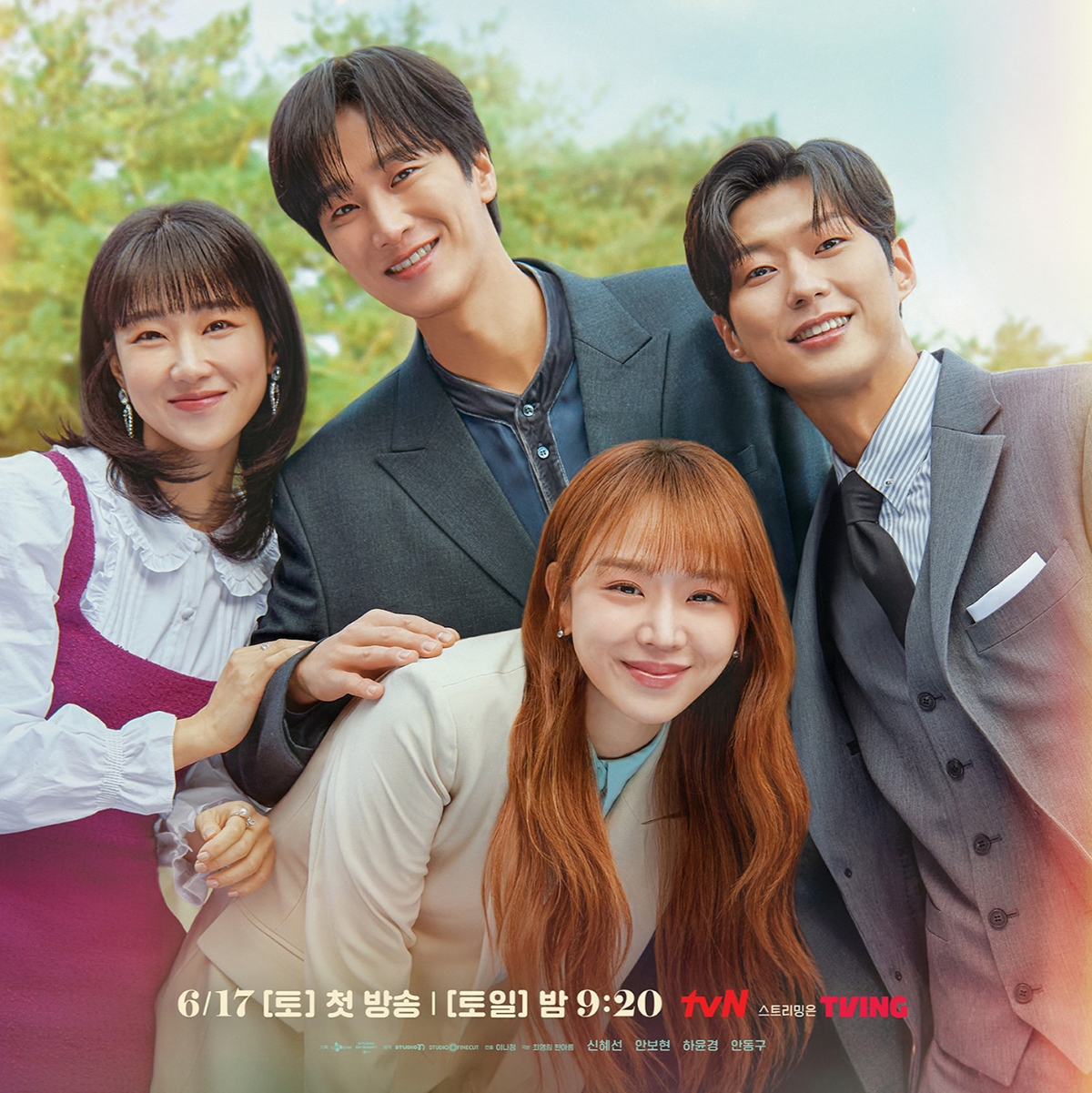 سریال نوزدهمین زندگی