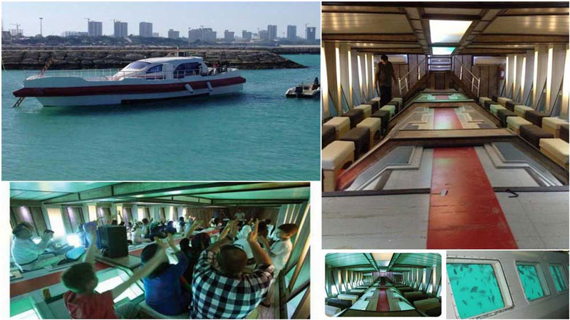 کشتی آکواریوم