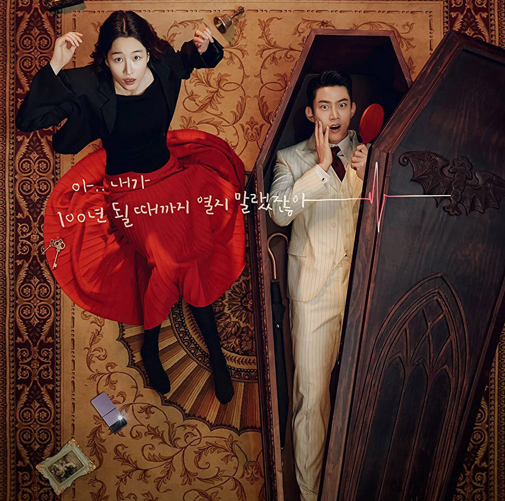 سریال ضربان قلب