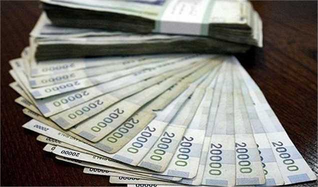 تعریف بازار پول