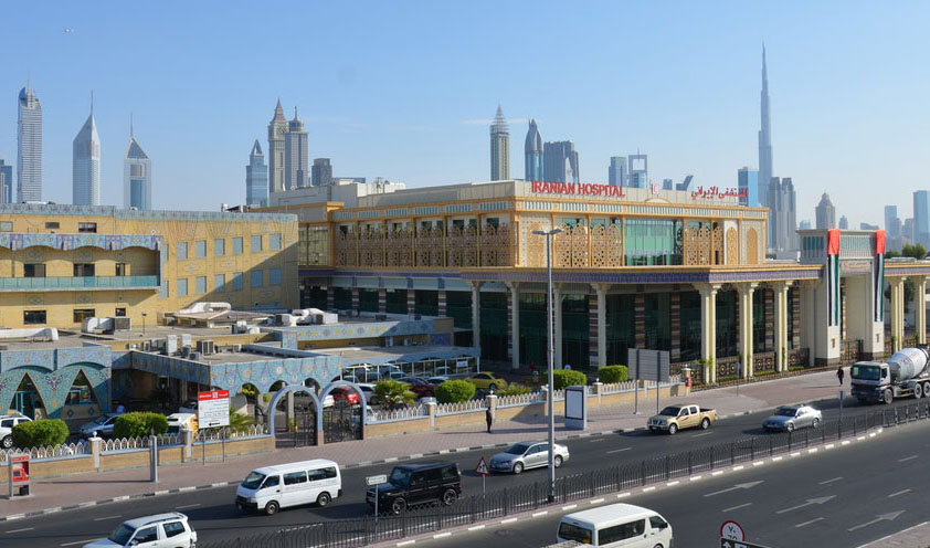 بیمارستان ایرانیان در خارج از کشور