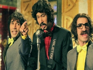 تعداد بینندگان فیلم سینمایی فسیل مشخص شد