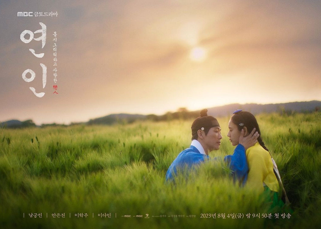 سریال عزیزترین من