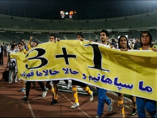 شعارهای بی مزه و فراموش شده استادیوم های ایران!