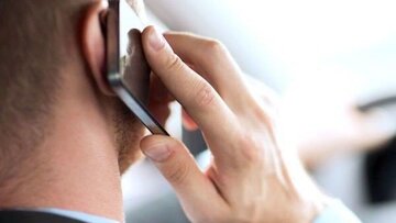 پیش شماره خطوط موبایل همدان