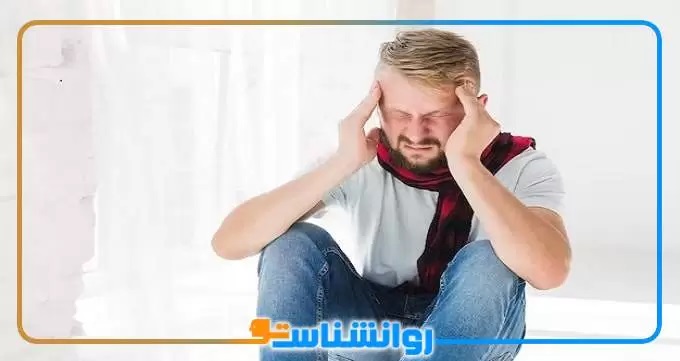 آیا اختلال روانی دوقطبی درمان دارد؟ [آپدیت 2023]