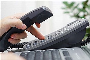 پیش شماره تلفن های ثابت کردستان