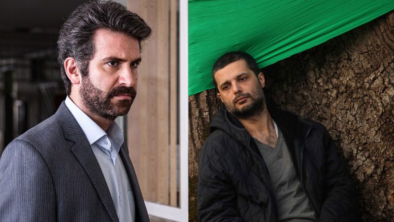 فيلم کوتاه ارفاق