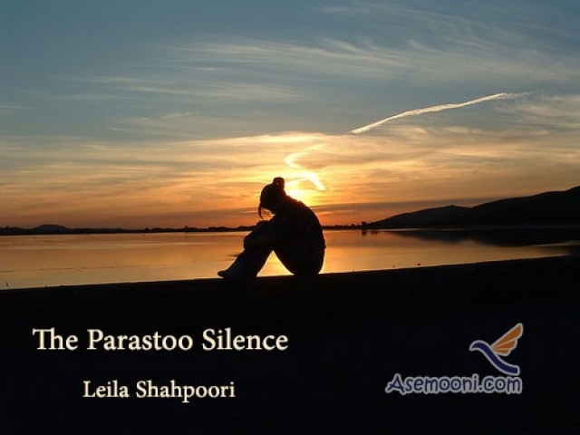 سکوت پرستو – قسمت سوم