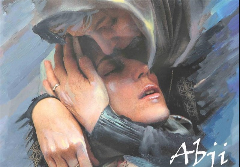 نگاهى به فيلم ابجى، يك فيلم دوست داشتنى