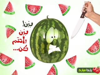 عکس های خنده دار شب یلدا