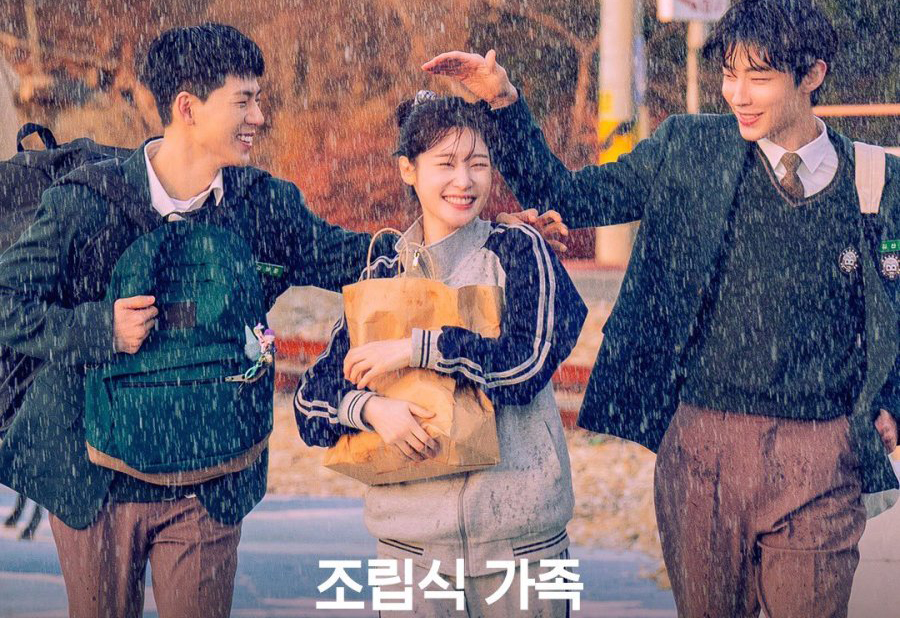 سریال خانواده انتخابی