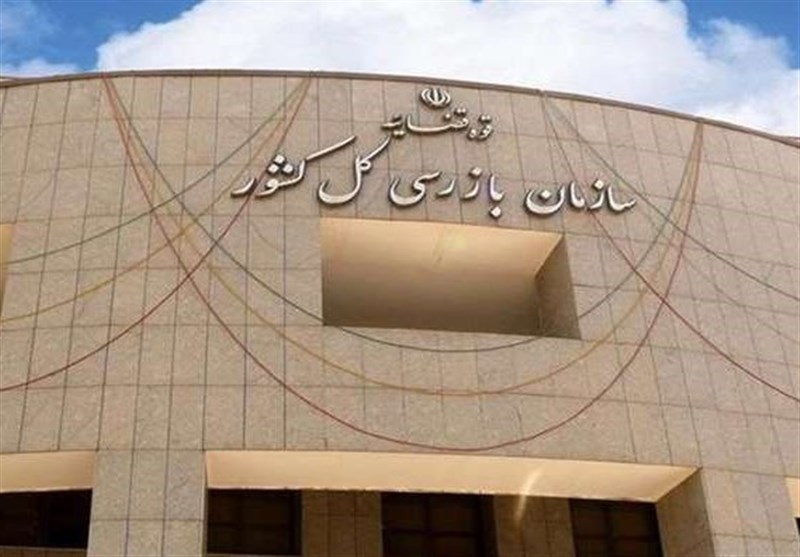 روش شکایات از دستگاه‌های اجرایی