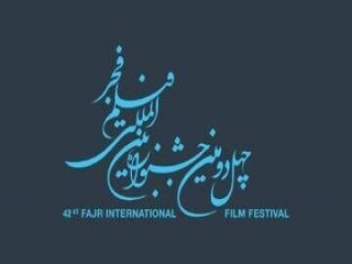 نگاهی کلی به فیلم های حاضر در جشنواره فجر؛ قسمت دوم